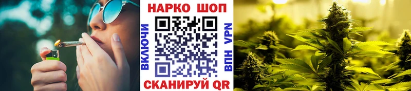 Где можно купить наркотики Аксай А ПВП Метамфетамин Галлюциногенные грибы COCAIN Гашиш
