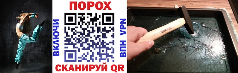 хочу   Аксай  omg маркетплейс  Амфетамин VHQ 
