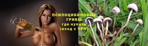 кокаин колумбия Абдулино