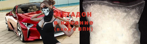 кокаин колумбия Абдулино
