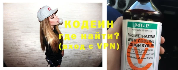 кокаин колумбия Абдулино