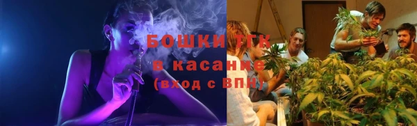 дистиллят марихуана Абинск