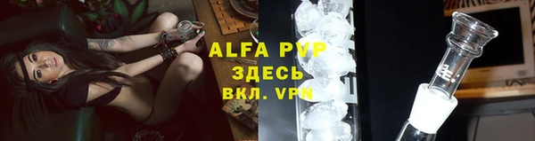 кокаин колумбия Абдулино