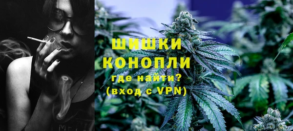 дистиллят марихуана Абинск
