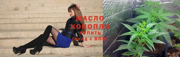 кокаин колумбия Абдулино