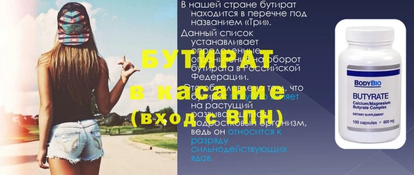 кокаин колумбия Абдулино