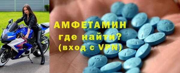 кокаин колумбия Абдулино