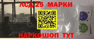 мефедрон Пушкино