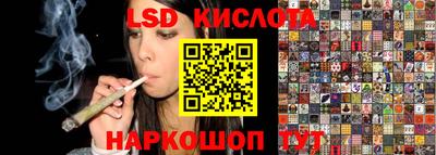 a pvp Пугачёв