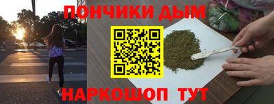 a pvp Пугачёв