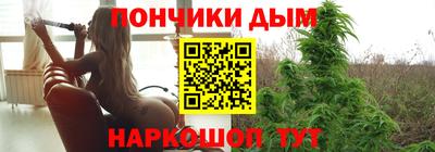 мефедрон VHQ Пыть-Ях