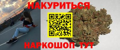 мефедрон VHQ Пыть-Ях