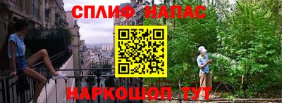 a pvp Пугачёв