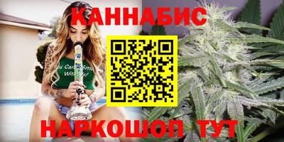 мефедрон VHQ Пыть-Ях