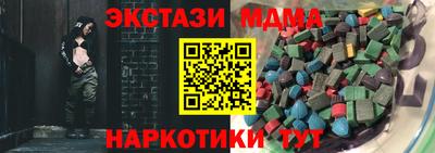 a pvp Пугачёв