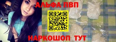 мефедрон VHQ Пыть-Ях