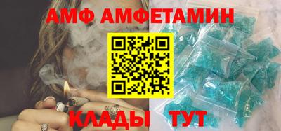 мефедрон VHQ Пыть-Ях