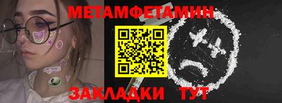 a pvp Пугачёв