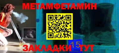 a pvp Пугачёв