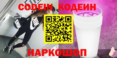 мефедрон VHQ Пыть-Ях