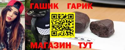мефедрон Пушкино