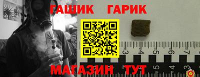 a pvp Пугачёв