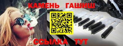 мефедрон VHQ Пыть-Ях