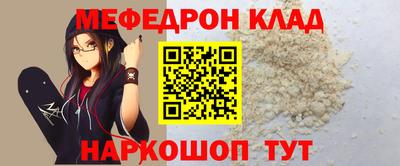 a pvp Пугачёв