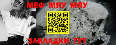a pvp Пугачёв